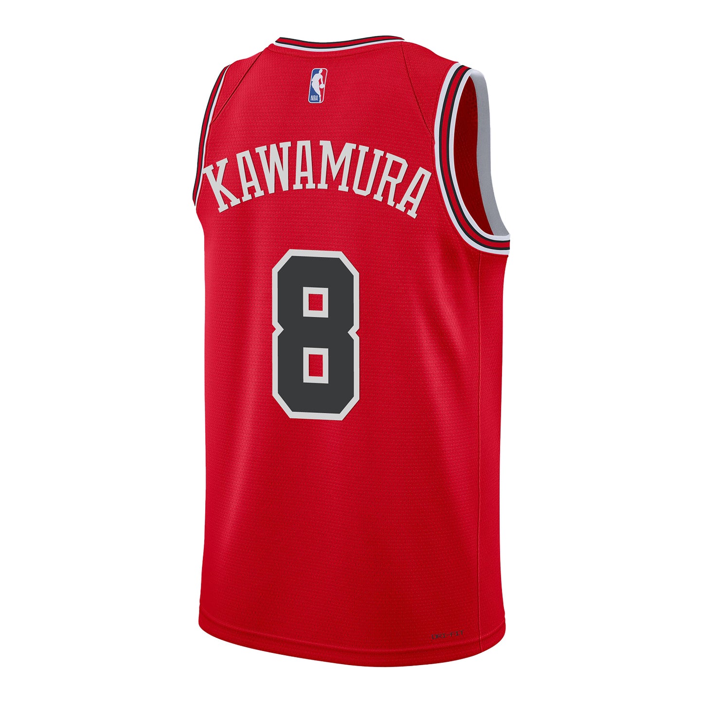Chicago Bulls Yuki Kawamura Nike Icon Swingman Jersey in Red - Back View