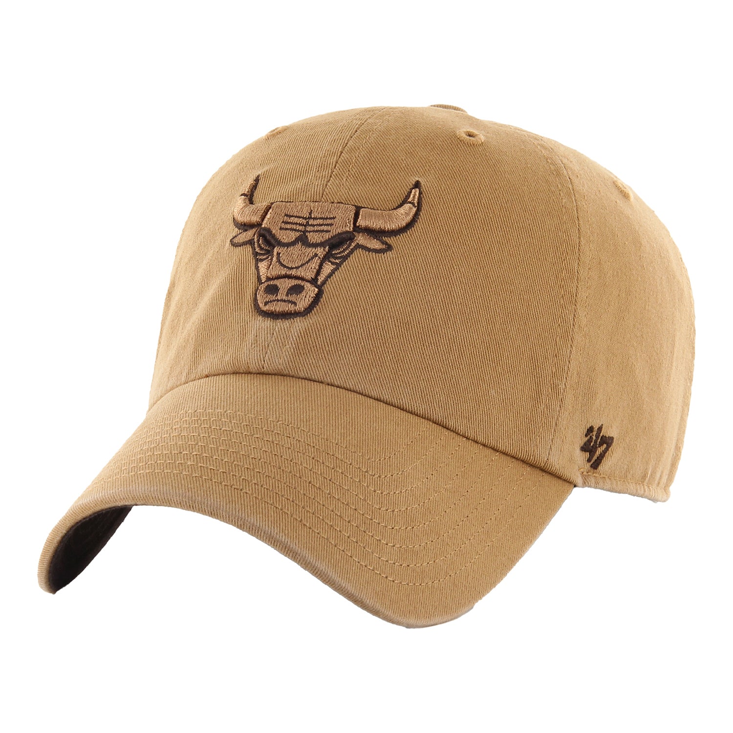 Products – Official Chicago Bulls Store