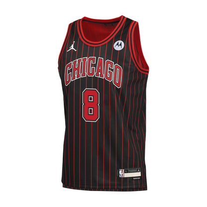 Chicago Bulls Yuki Kawamura Nike Statement Swingman Jersey - 2025-26